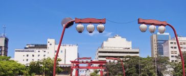 liberdade 364x150 - O bairro da Liberdade: do Largo da Forca à Força sindical, uma história de transformações.