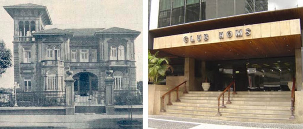 casa homs 1024x437 - Série Avenida Paulista: Villa Constança ao Club Homs