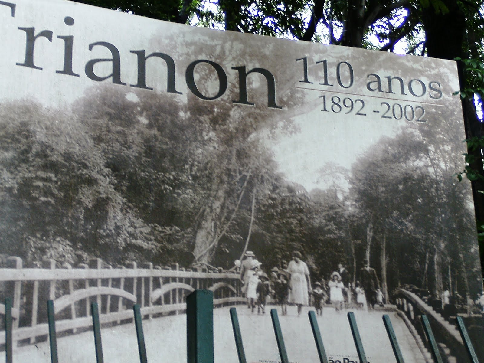 trianon 02 j villavisencio 1 - Serie Avenida Paulista: 125 anos e 1 mês da avenida símbolo de São Paulo