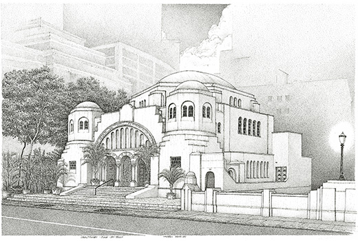 historia12 - De Sinagoga a Museu, pelo mundo todo tem, e em São Paulo também!