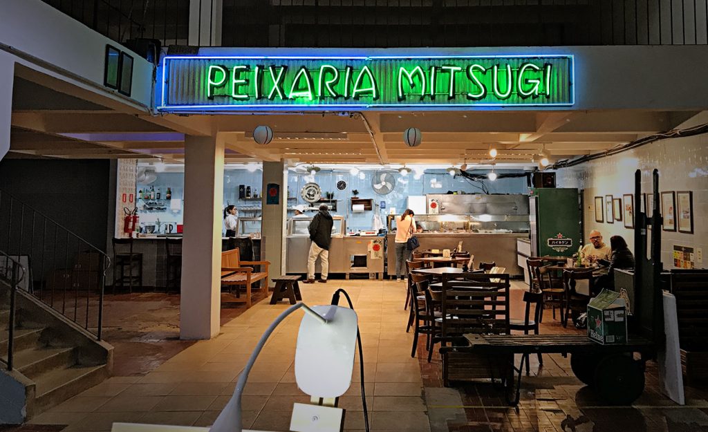Peixaria Mitsugi, a mais tradicional da Liberdade com o melhor sashimi de São Paulo!